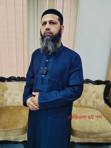 Soft Cotton Panjabi (সফট কটন পাঞ্জাবি)