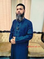 Soft Cotton Panjabi