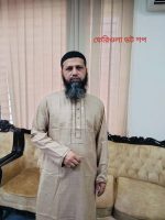 Cotton Panjabi