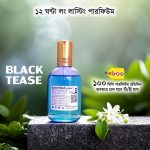 মিষ্টি ও তাজা সুগন্ধের এক অসাধারণ মিশ্রণ, যা আপনাকে সজীব ও রোমাঞ্চকর অনুভূতি দিবে।