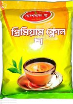 Premium Clone Tea National Tea Company limited