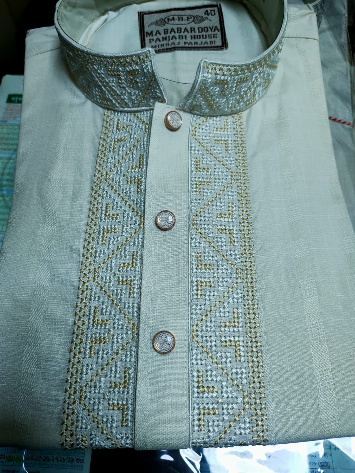 Soft Cotton Panjabi 1 SOFT COTTON PANJABI
